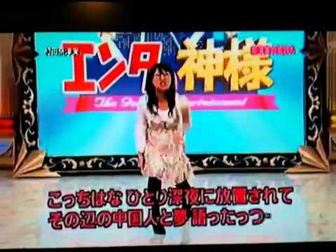 なつみのきもち