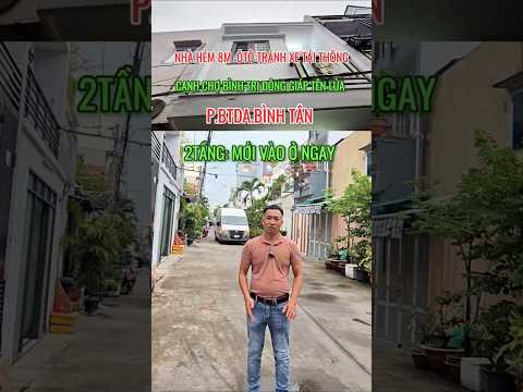Bán Nhà Hẻm xe tải đường Mã Lò.#bannhahemxetaduongmalo #nhanreviewbds #Shots mới 2023 Bán Nhà Hẻm xe tải đường Mã Lò.#bannhahemxetaduongmalo #nhanreviewbds #Shots mới 2023