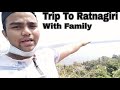 Trip to ratnagiri with family rising brothers  vlog 12 tripkokandiaries