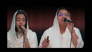 ജീവവചനം: 𝖳𝗁𝗈𝗎𝗀𝗁𝗍 𝗈𝖿 𝗍𝗁𝖾 𝖣𝖺𝗒: 23rd April 2026 (𝐄# 2945)