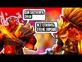 Как ПРАВИЛЬНО общаться с тиммейтами в Dota 2