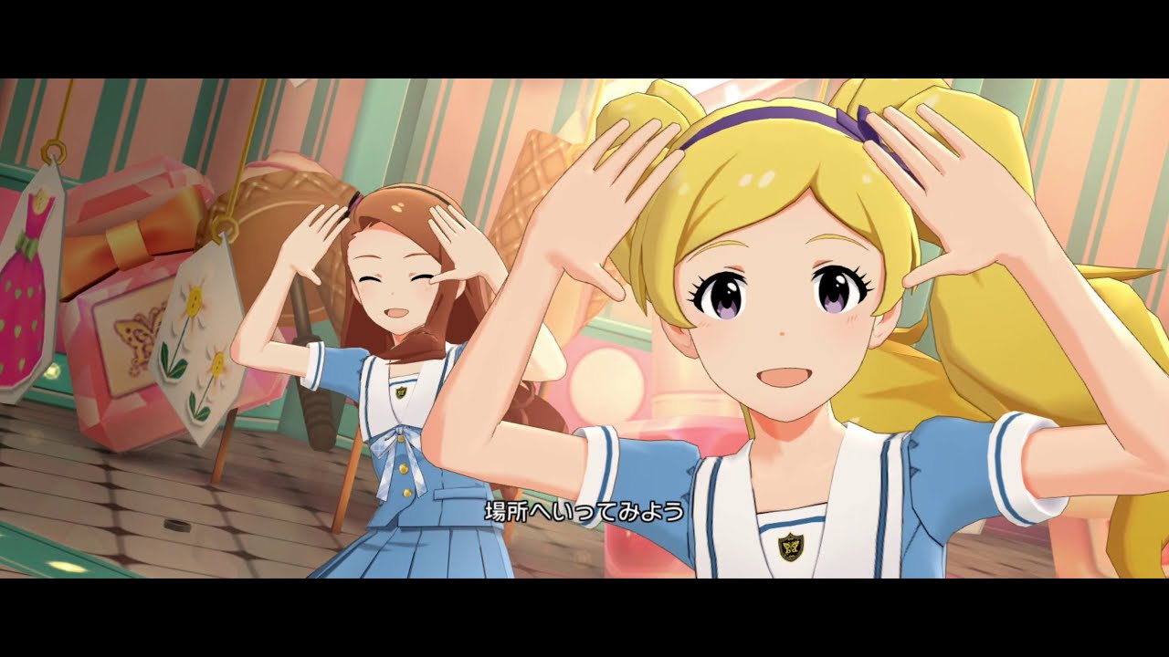 ミリシタ】水瀬伊織・エミリー「little trip around the world」(夏服