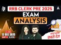 IBPS RRB Clerk Analysis 2025 | RRB Clerk Shift 2 Exam Analysis 2025 | Gramin Bank Exam Analysis 2025