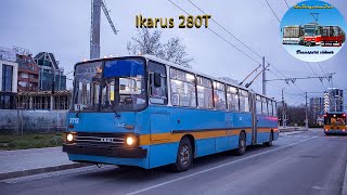 Sofia Trolleybuses | Ikarus 280.92T & 280.92F 🚎
