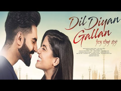 ek munda ek kudi to kive na dil harda (dil Diyan gallan) permish verma shyari #sadshayari 😔😔😔