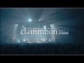 『clammbon 20th Anniversary 「tour triology」2015.11.6 日本武道館』BD Trailer