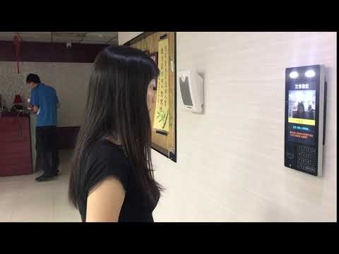 智慧建築自我評估加分題｜人臉辨識門禁對講機｜VBELL AI方案｜中央監控AI連動方案｜AI門禁管理方案｜AI工地管理方案