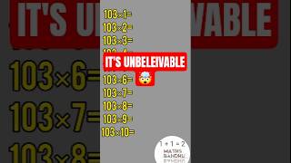 You won't beleive this 103 table trick🤯|103 table trick