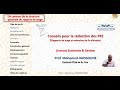 Conseils pour rdiger son pfe rapports de stage et mmoires  document pdf en description 