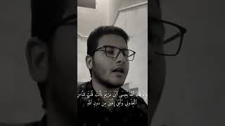 ( وإذ قال الله يا عيسى ابن مريم أأنت قلت للناس اتخذوني وأمي إلهين من دون الله )