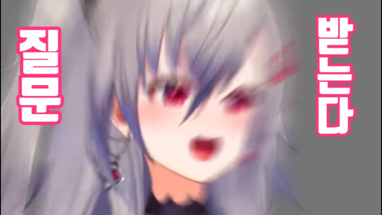 이상하지만 랩잘하고 춤잘추고 멋있는 인싸 리오나 [홀로라이브 FLOW GLOW 이사키 리오나]