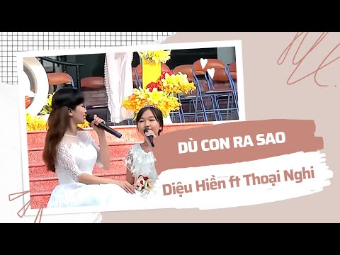 Ca sĩ Diệu Hiền &Thoại Nghi hát tại Giáo xứ Tân Hương - GP Mỹ Tho - tone Gm