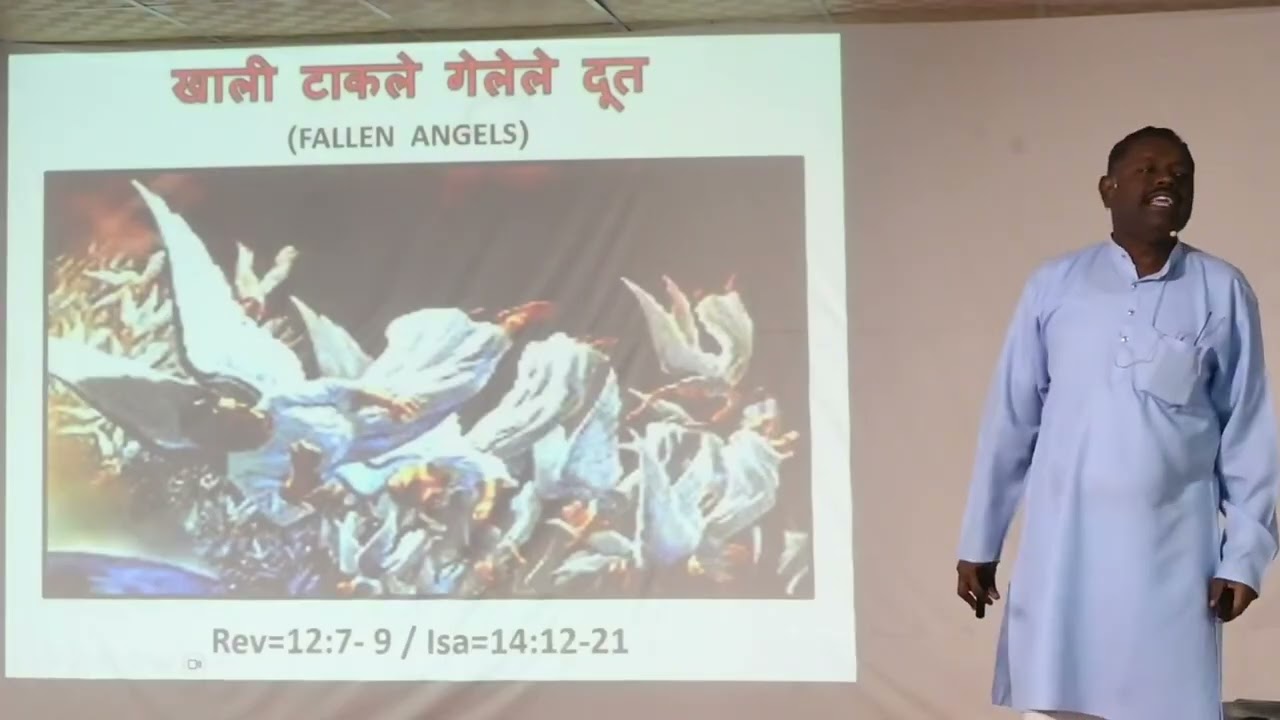 Teachings from Revelation | Ps. R Paul | Part 5 of 6