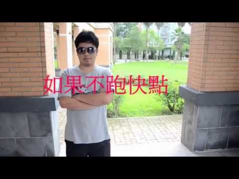 【2013東華資工營】會聲會影課程 - 第一小隊 林芷萱