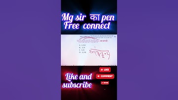 ssc cgl trigonometry #ssccglmaths #mohitgoyalsir #abhinaysir #sscprotest #shortsfeed #shortvideo #s