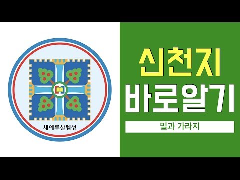 영상썸네일