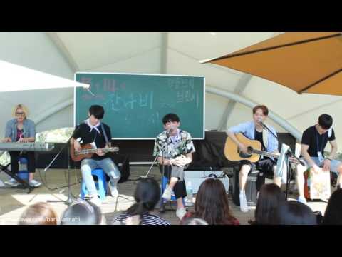 얼마나좋아2
