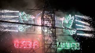 El castillo festejo del Sagrado Corazón en Colorines México