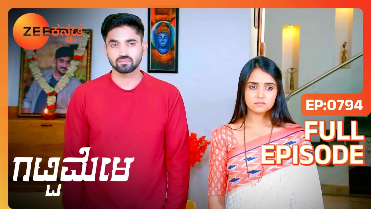 Vedanth ಅಸಹಾಯಕ ಭಾವ | Gattimela | Full Ep 794 | Rakksh,Nisha - Zee Kannada