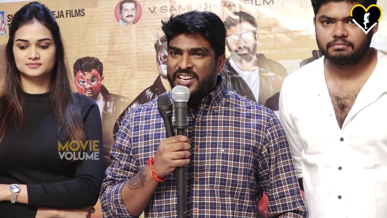 JaiSena Movie Preview Press Meet || Jai Sena || Movie Volume ||