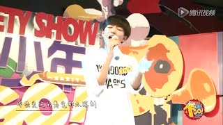 【TFBOYS王俊凱 Karry Wang】王俊凱 live show 說好的幸福呢