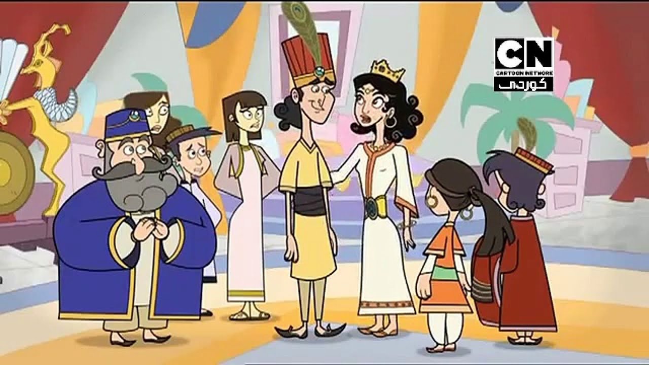 #1 فلم كارتونێ كوردى بادينى (هـەزار شـەف و شـەڤـەك )-Cartoon Kurdish Badini (Hazar Shef We Shefak)