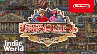 迷路探偵ピエール：ラビリンス・シティ [Indie World 2021.4.15]