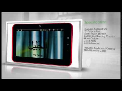 Islam Tab - Digital Islamic Tablet Advert