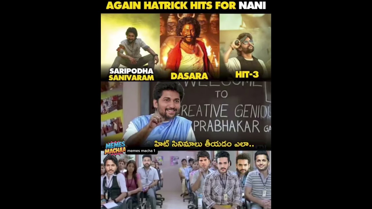 Nerchukondi mama ✅ 