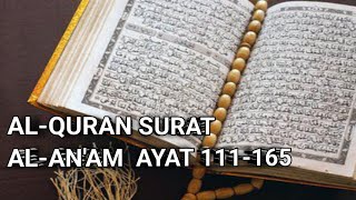 Download Lagu Al-Quran Surat Al-An'am Ayat 111-165 | Channel Murojaah MP3