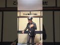うまぴょい伝説を俺流で踊ってみた