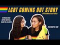 LGBT COMING OUT STORY (+ Family RoTin shoutouts!!!) | #RoTin