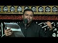 كل عمره مناحه الرادود حاتم العبدالله 7 12 1440هـ