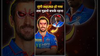 Mitchell Starc का हो गया comeback 🔥 |Mitchell Starc| delhi capital | #mitchellstarc   #ipl
