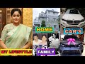 Vijayashanthi LifeStyle & Biography 2021 | Family, Age, Cars, LuxuryHouse, Remuneracation, Net Worth