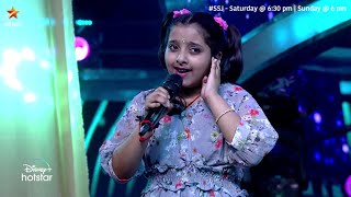 Wooooow 😍 | Super Singer Junior