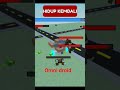 #incredible #roblox