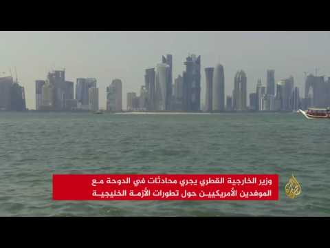 حراك دبلوماسي كثيف في الدوحة