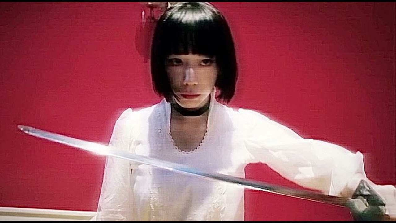 lil uzi vert type beat - "out of my mind"