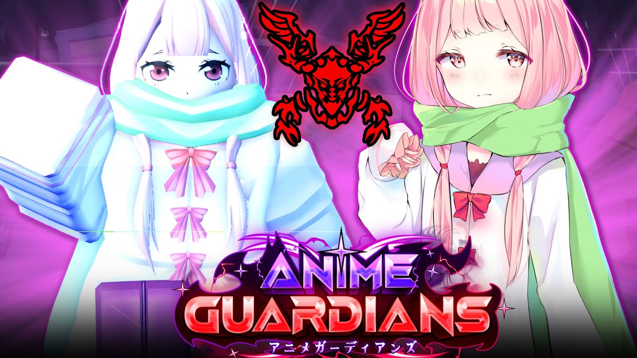 Ultima 0.01% META Carmilla Showcase in Anime Guardians