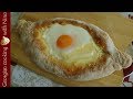 Adjarian Khachapuri - Georgian Cheese and Egg Bread