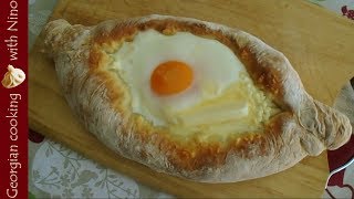Adjarian Khachapuri - Georgian Cheese and Egg Bread
