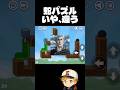 エポヴィン