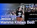 이정도면 제시제이 누님 접신급 아닌가요? "Jessie J-Mamma Knows Best" 보이스코리아2020 올턴녀 김예지