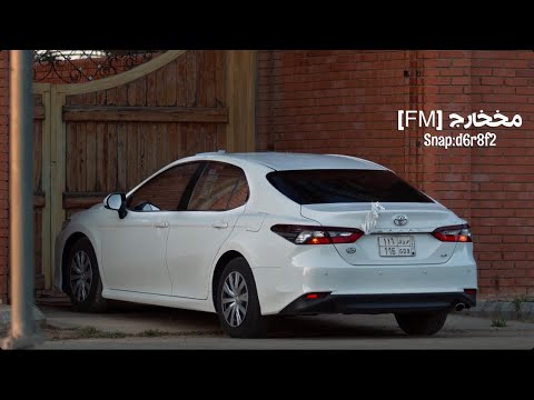 لا تتهمني بندر بن عوير بدون موسيقى