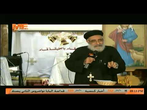 سؤال للقمص بولس جورج بعاني من ضعف الشخصية وقلة ثقة في نفسي بسبب تمييز أهلي لأخي عني أعمل إيه