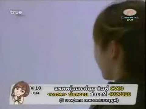 Class Acting วันอังคาร Part6 ละครไหวพริบ