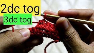 2dc tog - 3dc tog | Mengurangi Rajutan | Teknik Dasar Merajut #6