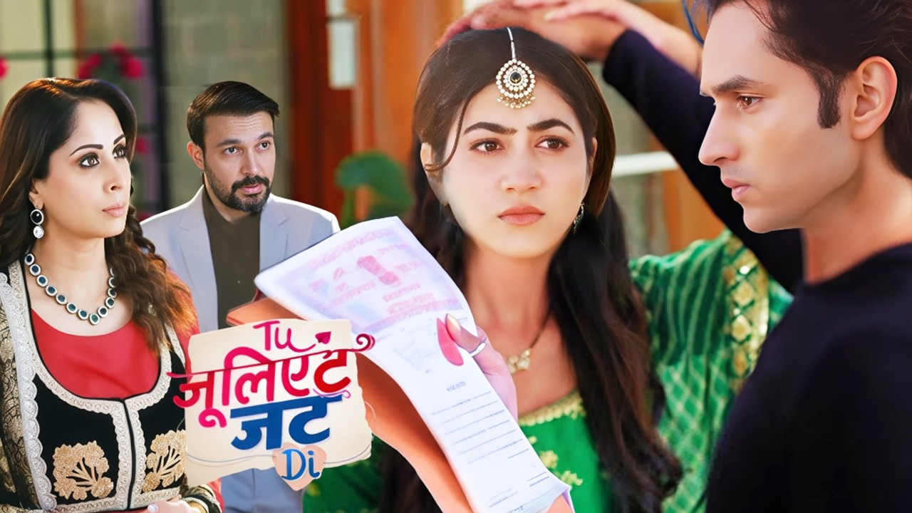 Tu Juliet jatt di  | 18 February | हीर नवाब की शादी हुई रद्द | Today Episode