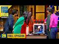 Shark Tank IndiaS2 | Chai के cup धोने की machine कैसे काम करती है? | Full Episode